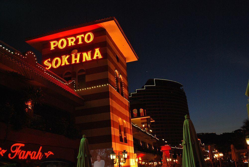 Porto Sokhna Pyramids Apartments Powered By Amer-Group Family Only Ain Soukhna Exteriér fotografie
